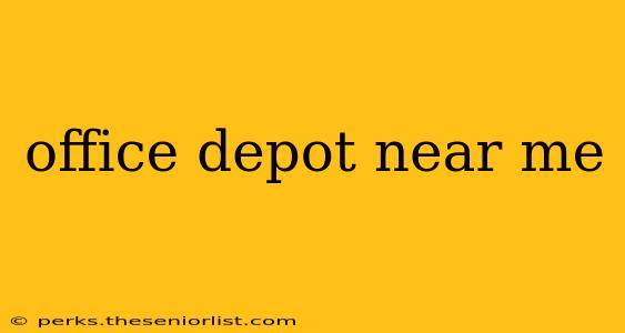 office depot near me